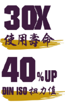 Load image into Gallery viewer, Arsenal 2pc PH2 110mm Miniature Head Double Ended Torsion Bits