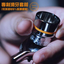 Load image into Gallery viewer, Arsenal 24PC 10-32mm 1/2" Drive 90 Teeth High Torque Anti-Slip Socket Set