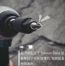 Load image into Gallery viewer, Arsenal 24PC 1/4" Dr Tool Pad Portable Sockets & Bits Tool Set