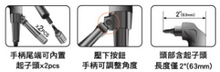 Load image into Gallery viewer, Arsenal 90-degree Swivel Offset Screwdriver Connector