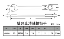 Load image into Gallery viewer, Arsenal 13mm Swivel Ratchet Combination Gear Wrench