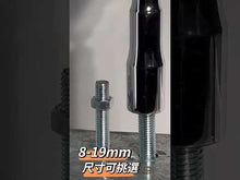 Load and play video in Gallery viewer, Arsenal 12mm Deep Hole Tilt Socket