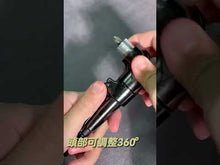 Load and play video in Gallery viewer, Arsenal 90-degree Swivel Offset Screwdriver Connector