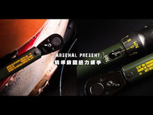 Load and play video in Gallery viewer, Arsenal 1/2" Drive 40-210Nm Ratchet Torque Wrench