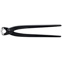 Load image into Gallery viewer, Knipex 99 00 200 8" Concreters Pliers