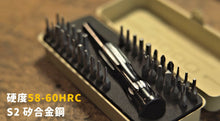 Load image into Gallery viewer, Arsenal Precision Bit Set 35pcs