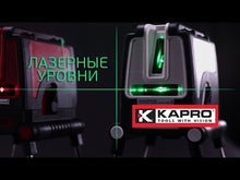Load and play video in Gallery viewer, Kapro 873G Prolaser® Vector Green