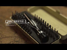 Load and play video in Gallery viewer, Arsenal Precision Bit Set 35pcs