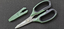 Load image into Gallery viewer, Arsenal 8" / 200mm Multi Function Scissors Milltary Green
