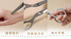 Arsenal 6.1/2" / 160mm Portable Food Scissors