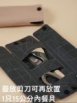 Load image into Gallery viewer, Arsenal 6.1/2" / 160mm Portable Food Scissors

