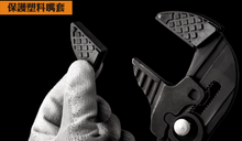 Load image into Gallery viewer, Arsenal 10" / 250mm Water Pump Pliers
