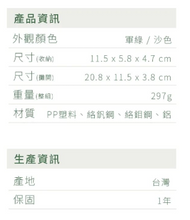 Load image into Gallery viewer, Arsenal 24PC 1/4" Dr Tool Pad Portable Sockets &amp; Bits Tool Set
