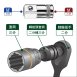 Load image into Gallery viewer, Arsenal 4PC Socket Adapter Set
