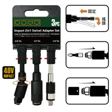 Load image into Gallery viewer, Arsenal 3Pc 1/4" 3/8" 1/2" Sockets &amp; Bits Connectors
