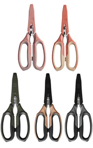 Arsenal Multi Function Scissors