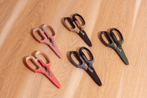 Arsenal Multi Function Scissors