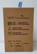 Load image into Gallery viewer, Greenwipes GW-1108-M Cotton Rag
