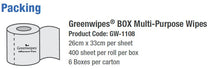 Load image into Gallery viewer, Greenwipes GW-1108 Box
