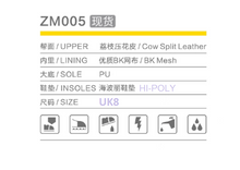 Load image into Gallery viewer, Somo ZM005 Safety Shoe
