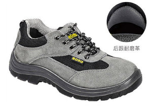 Somo ZM082 Safety Shoe