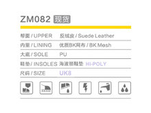 Load image into Gallery viewer, Somo ZM082 Safety Shoe
