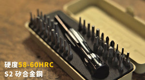 Arsenal Precision Bit Set 35pcs